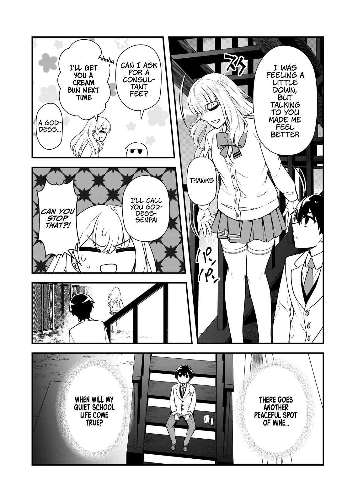 The Girls Who Traumatized Me Keep Glancing at Me, but Alas, It’s Too Late Chapter 5 - Page 17