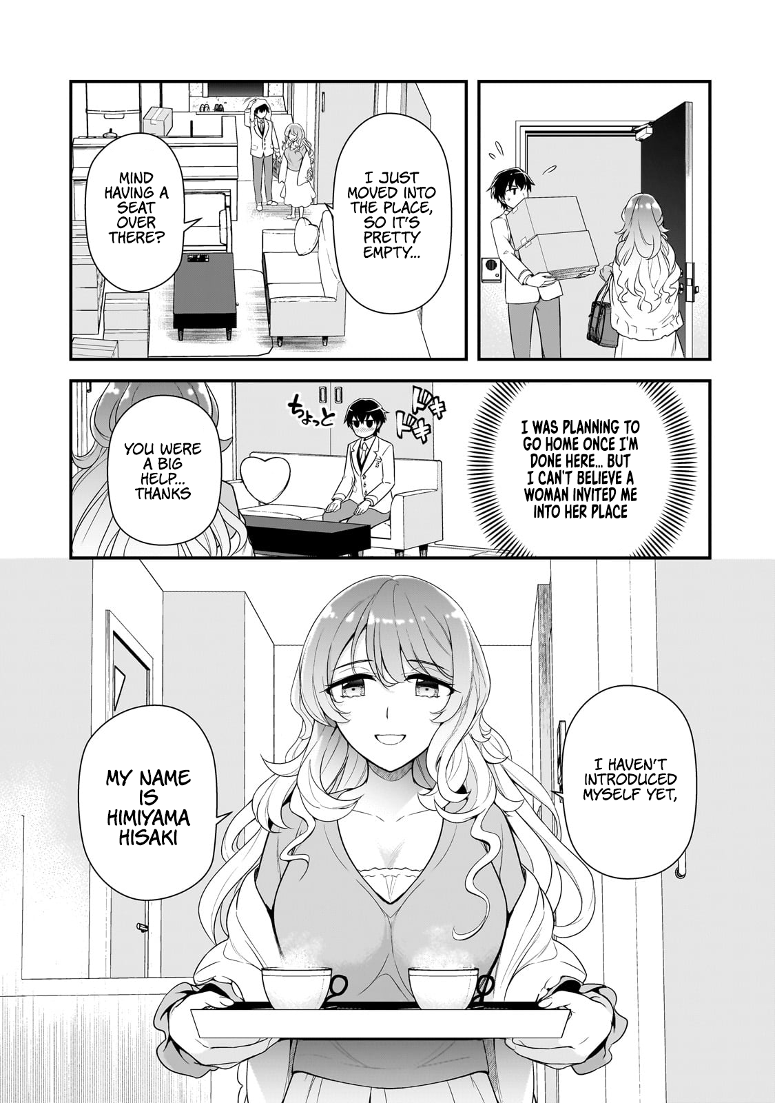 The Girls Who Traumatized Me Keep Glancing at Me, but Alas, It’s Too Late Chapter 5 - Page 21