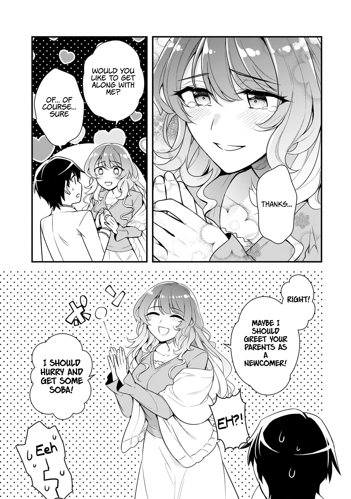 The Girls Who Traumatized Me Keep Glancing at Me, but Alas, It’s Too Late Chapter 5 - Page 25