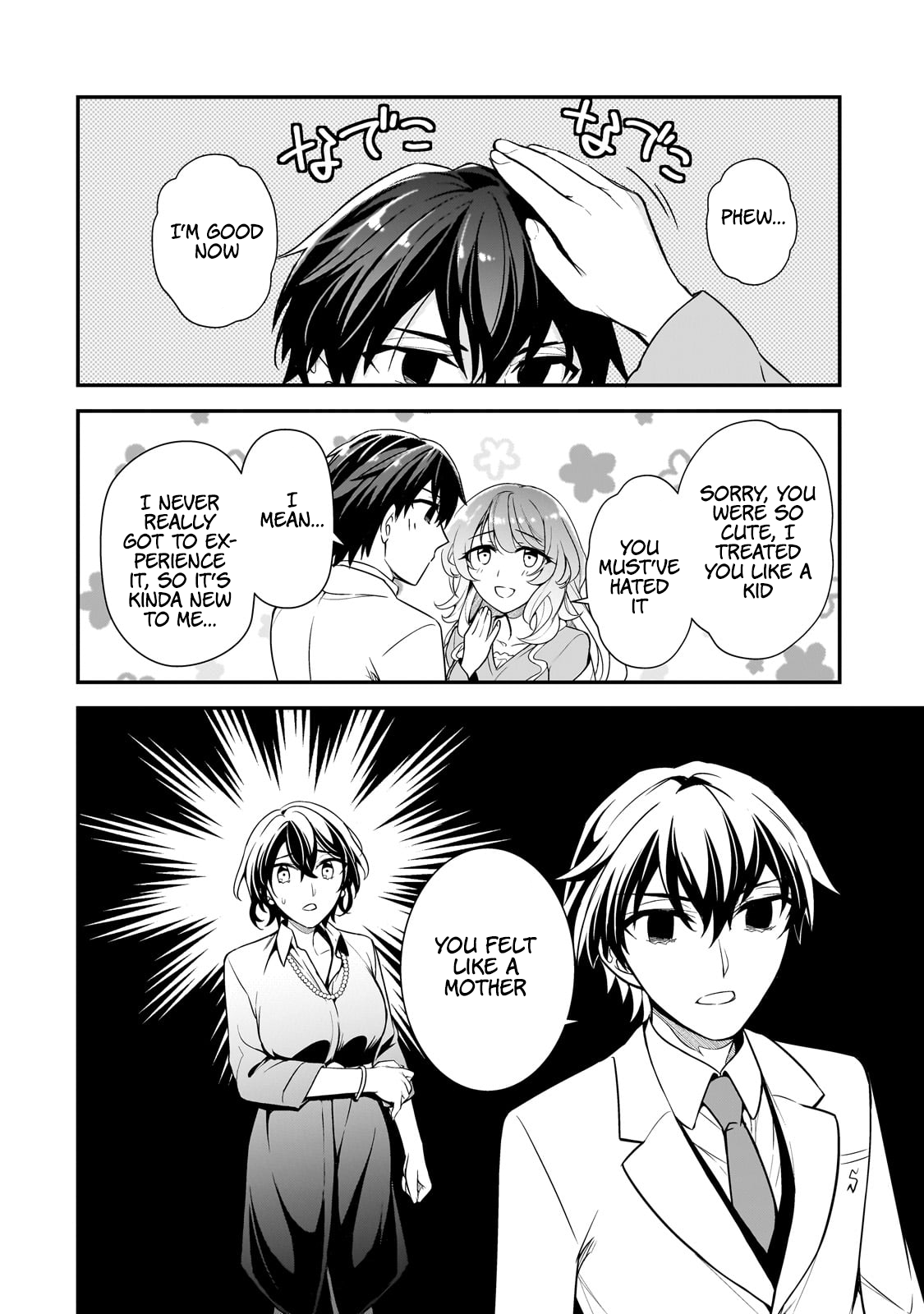 The Girls Who Traumatized Me Keep Glancing at Me, but Alas, It’s Too Late Chapter 5 - Page 30