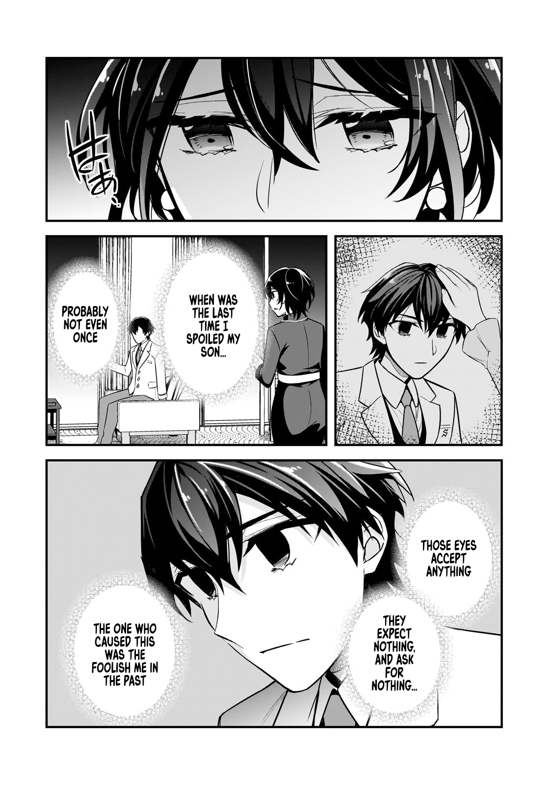 The Girls Who Traumatized Me Keep Glancing at Me, but Alas, It’s Too Late Chapter 5 - Page 32