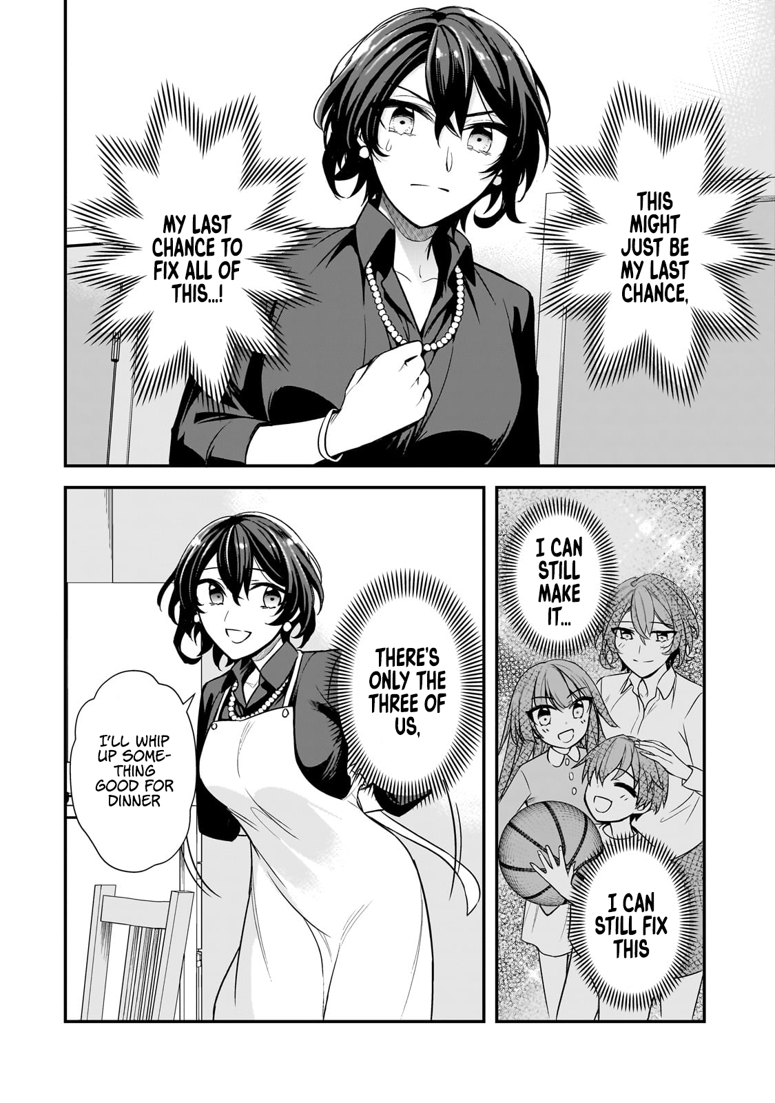 The Girls Who Traumatized Me Keep Glancing at Me, but Alas, It’s Too Late Chapter 5 - Page 34