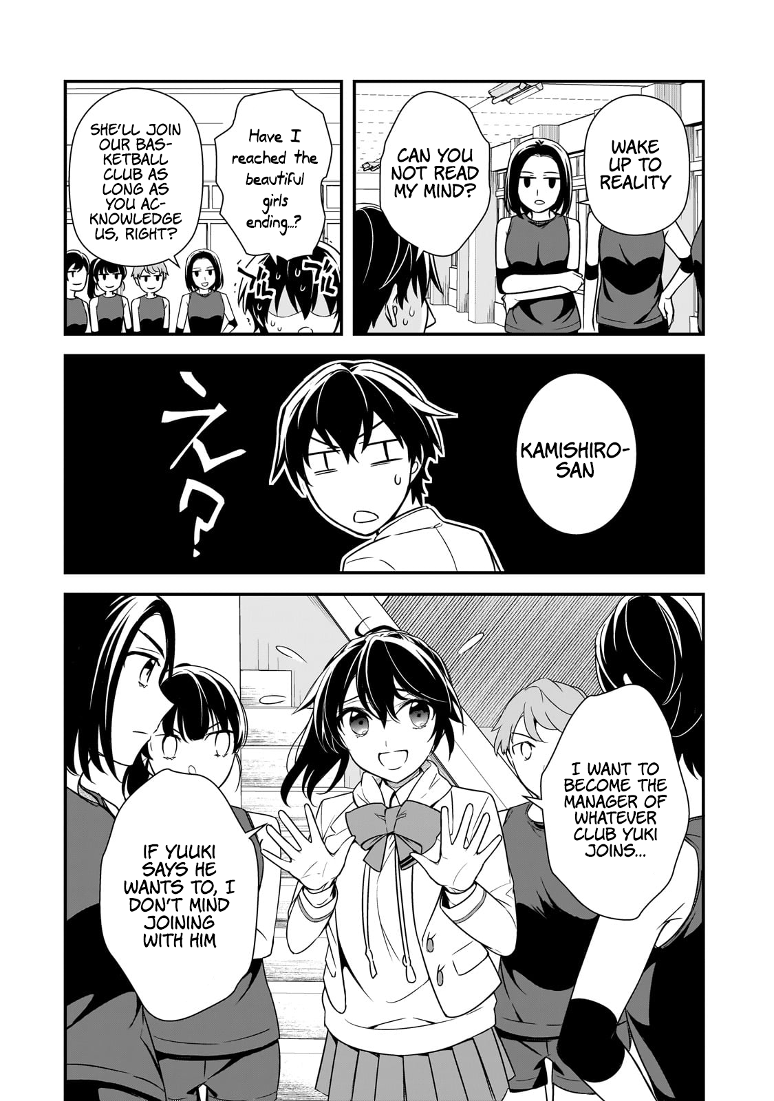 The Girls Who Traumatized Me Keep Glancing at Me, but Alas, It’s Too Late Chapter 6 - Page 11