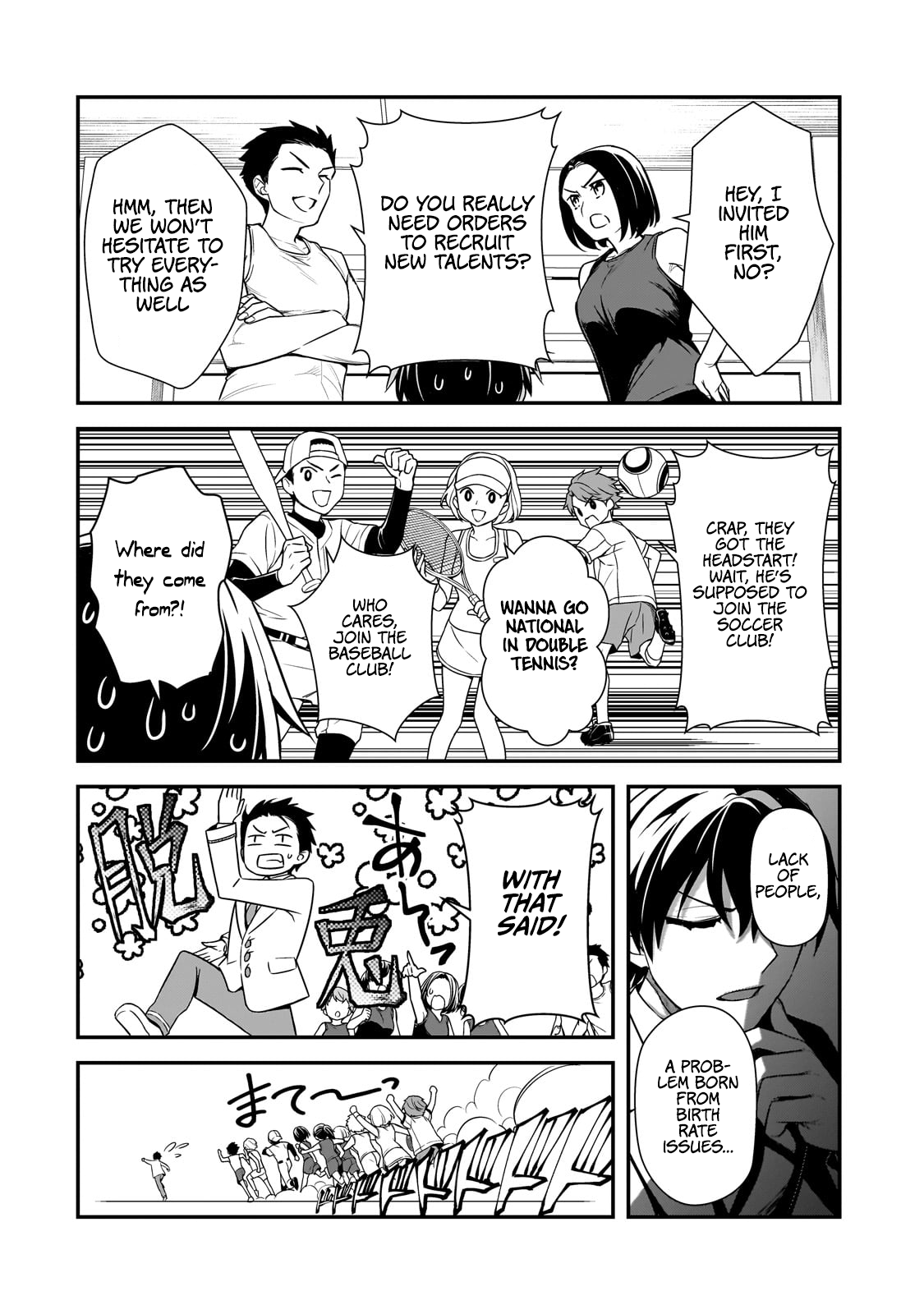 The Girls Who Traumatized Me Keep Glancing at Me, but Alas, It’s Too Late Chapter 6 - Page 13