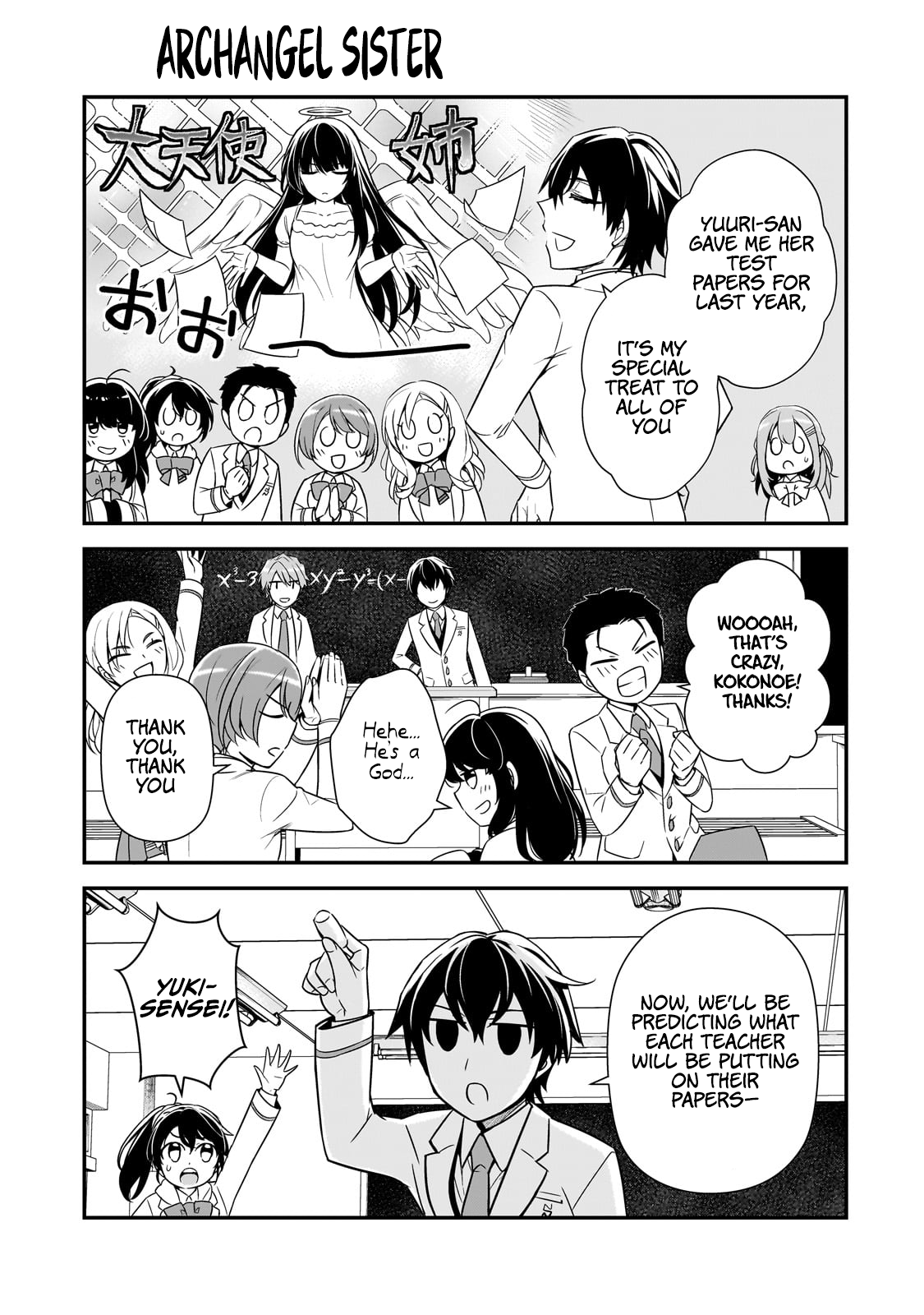 The Girls Who Traumatized Me Keep Glancing at Me, but Alas, It’s Too Late Chapter 6 - Page 22