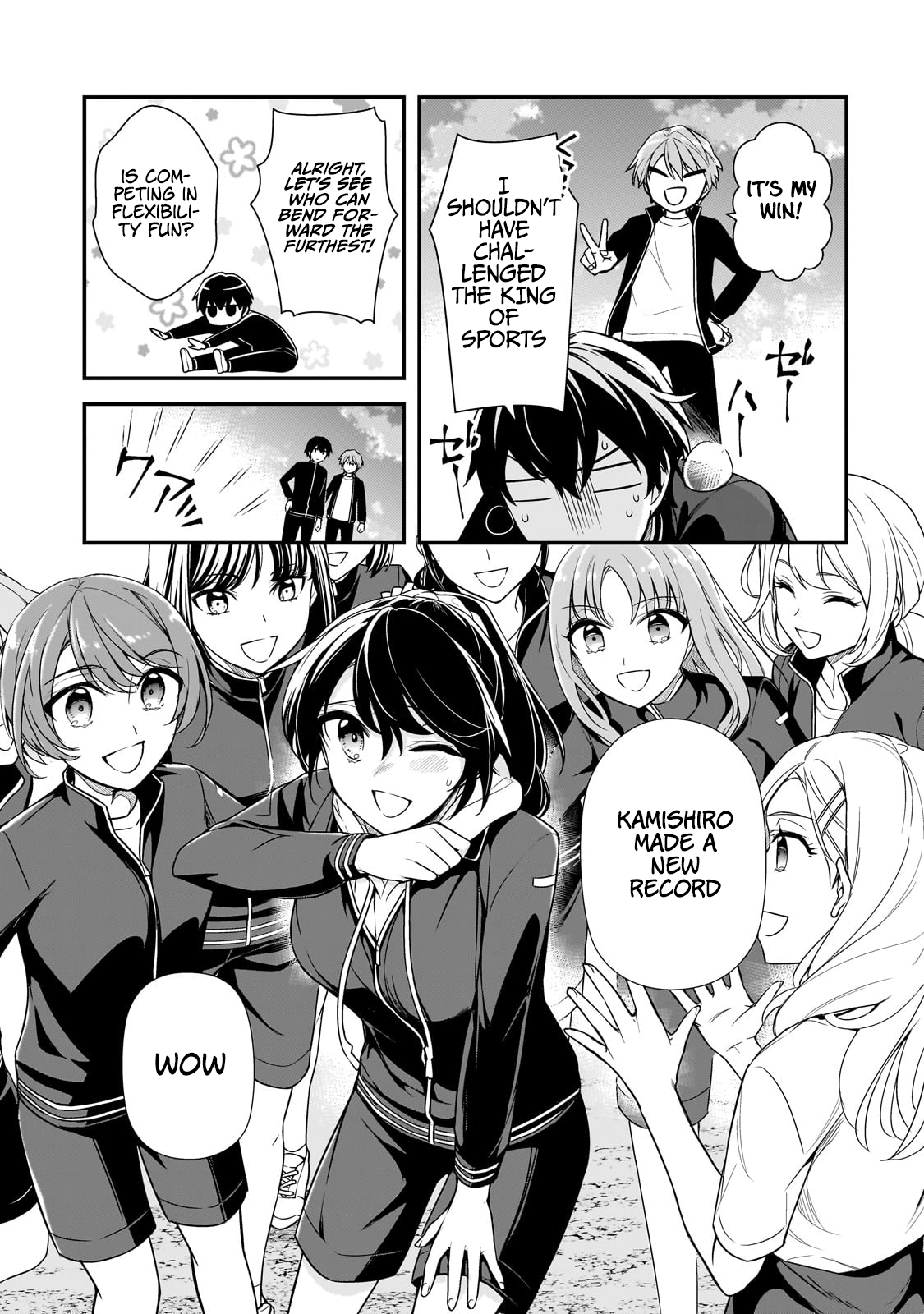 The Girls Who Traumatized Me Keep Glancing at Me, but Alas, It’s Too Late Chapter 6 - Page 4