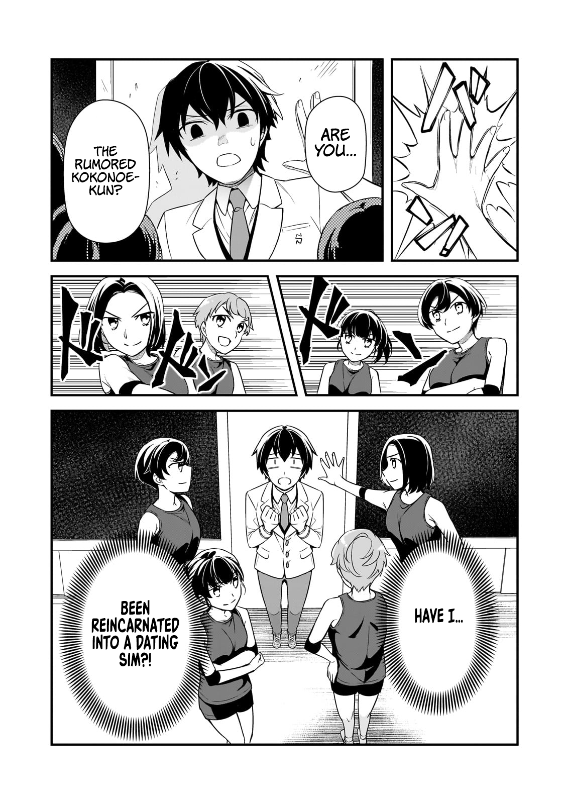 The Girls Who Traumatized Me Keep Glancing at Me, but Alas, It’s Too Late Chapter 6 - Page 10