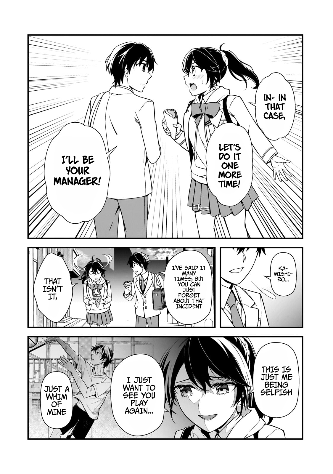 The Girls Who Traumatized Me Keep Glancing at Me, but Alas, It’s Too Late Chapter 7 - Page 12