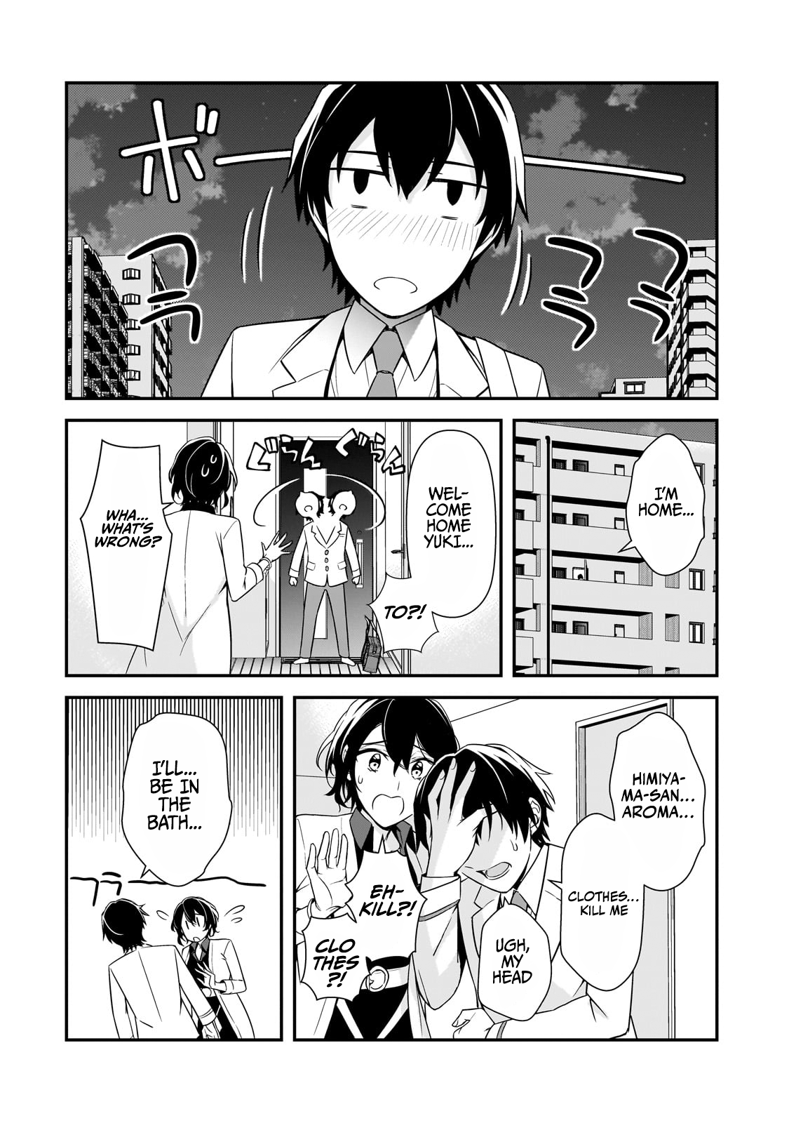The Girls Who Traumatized Me Keep Glancing at Me, but Alas, It’s Too Late Chapter 7 - Page 30