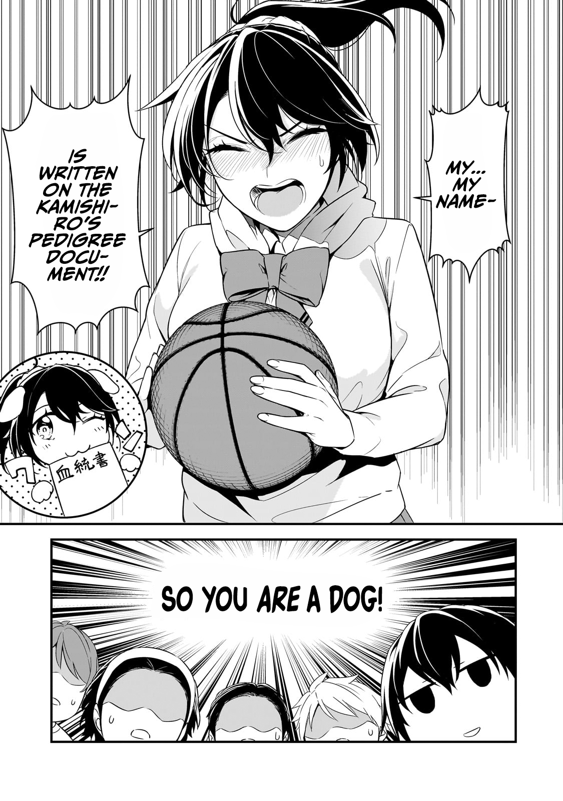The Girls Who Traumatized Me Keep Glancing at Me, but Alas, It’s Too Late Chapter 7 - Page 5