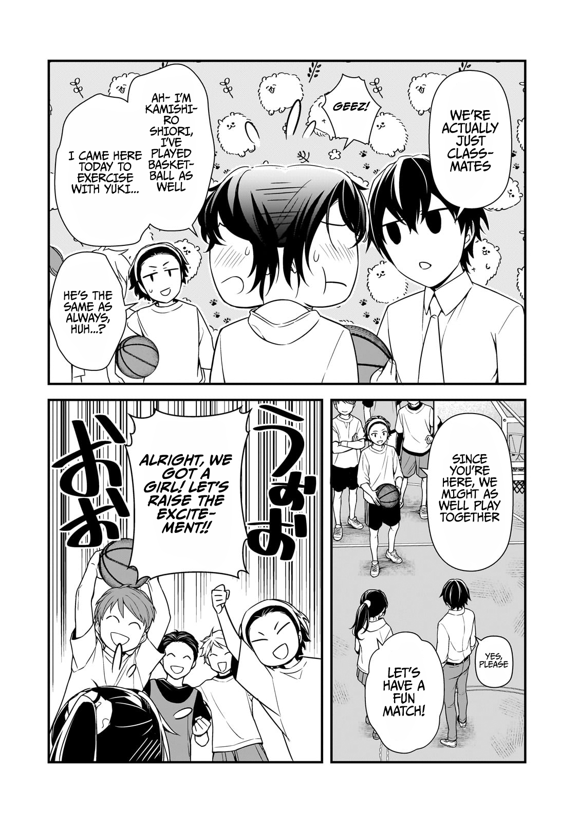 The Girls Who Traumatized Me Keep Glancing at Me, but Alas, It’s Too Late Chapter 7 - Page 6