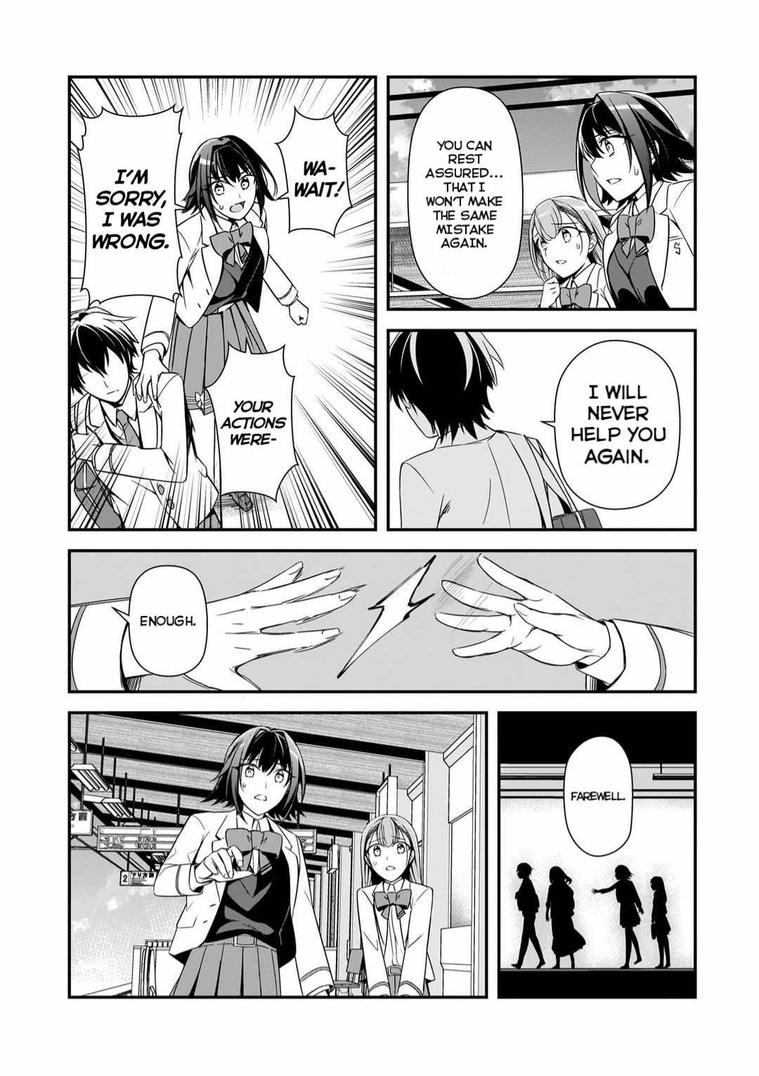 The Girls Who Traumatized Me Keep Glancing at Me, but Alas, It’s Too Late Chapter 8.2 - Page 1