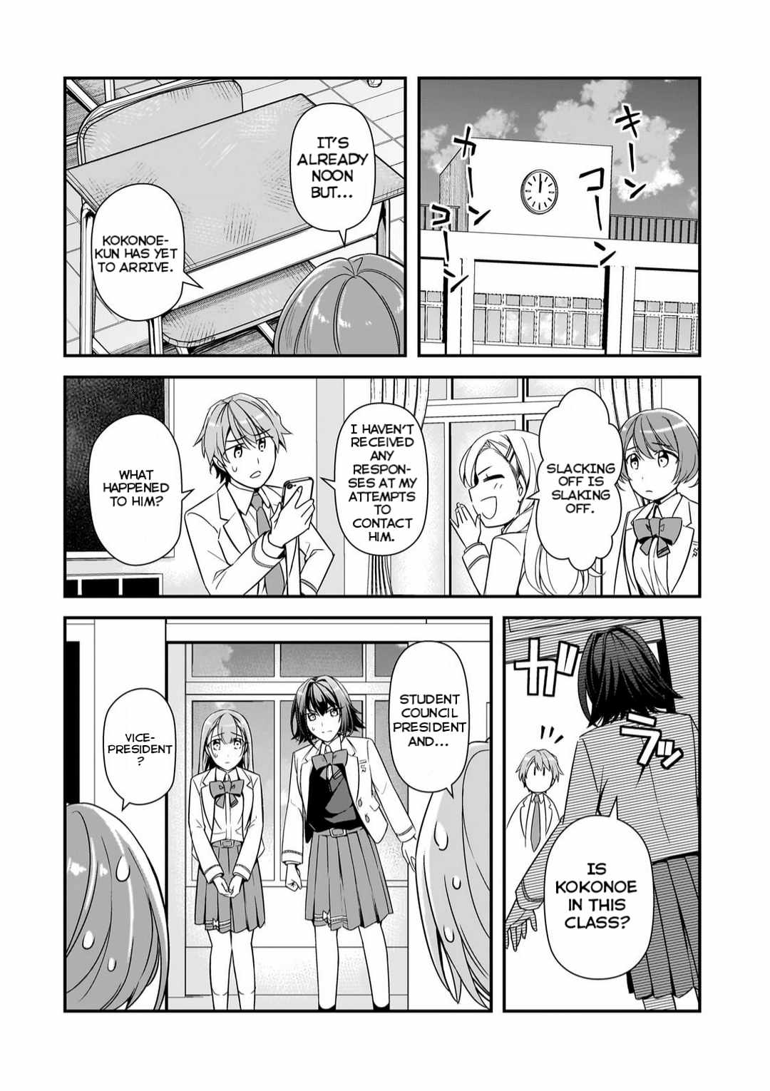 The Girls Who Traumatized Me Keep Glancing at Me, but Alas, It’s Too Late Chapter 8.2 - Page 2
