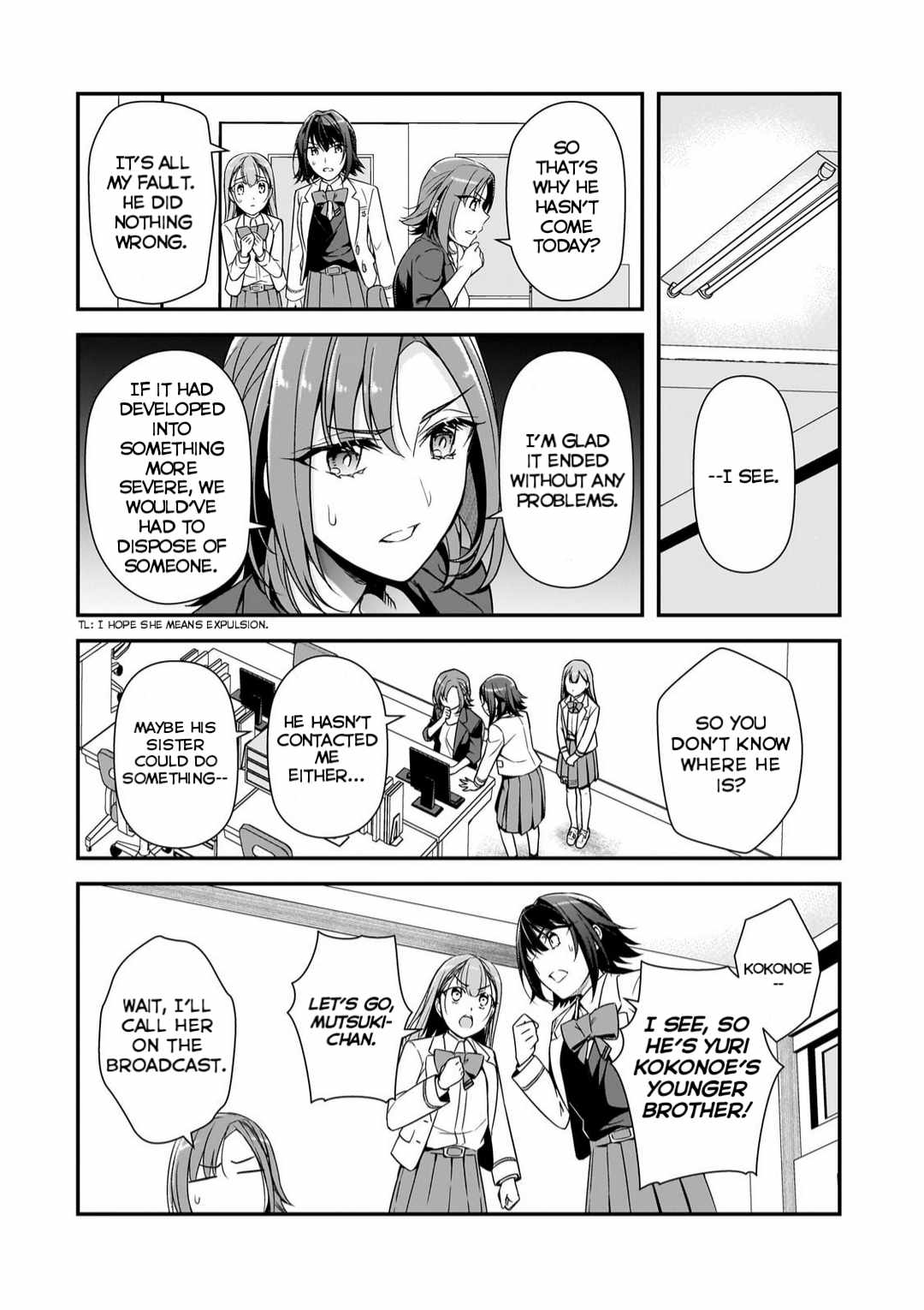 The Girls Who Traumatized Me Keep Glancing at Me, but Alas, It’s Too Late Chapter 8.2 - Page 4