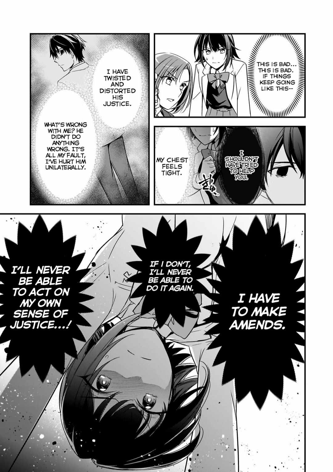 The Girls Who Traumatized Me Keep Glancing at Me, but Alas, It’s Too Late Chapter 8.2 - Page 5