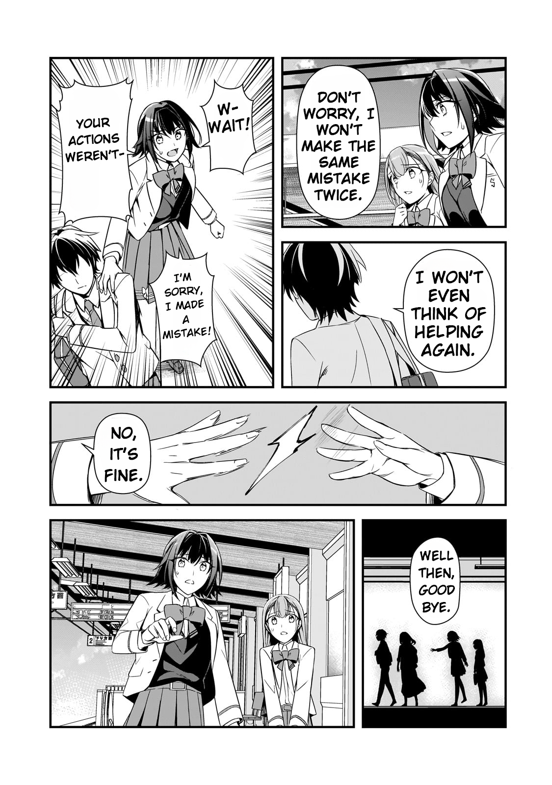 The Girls Who Traumatized Me Keep Glancing at Me, but Alas, It’s Too Late Chapter 8 - Page 14