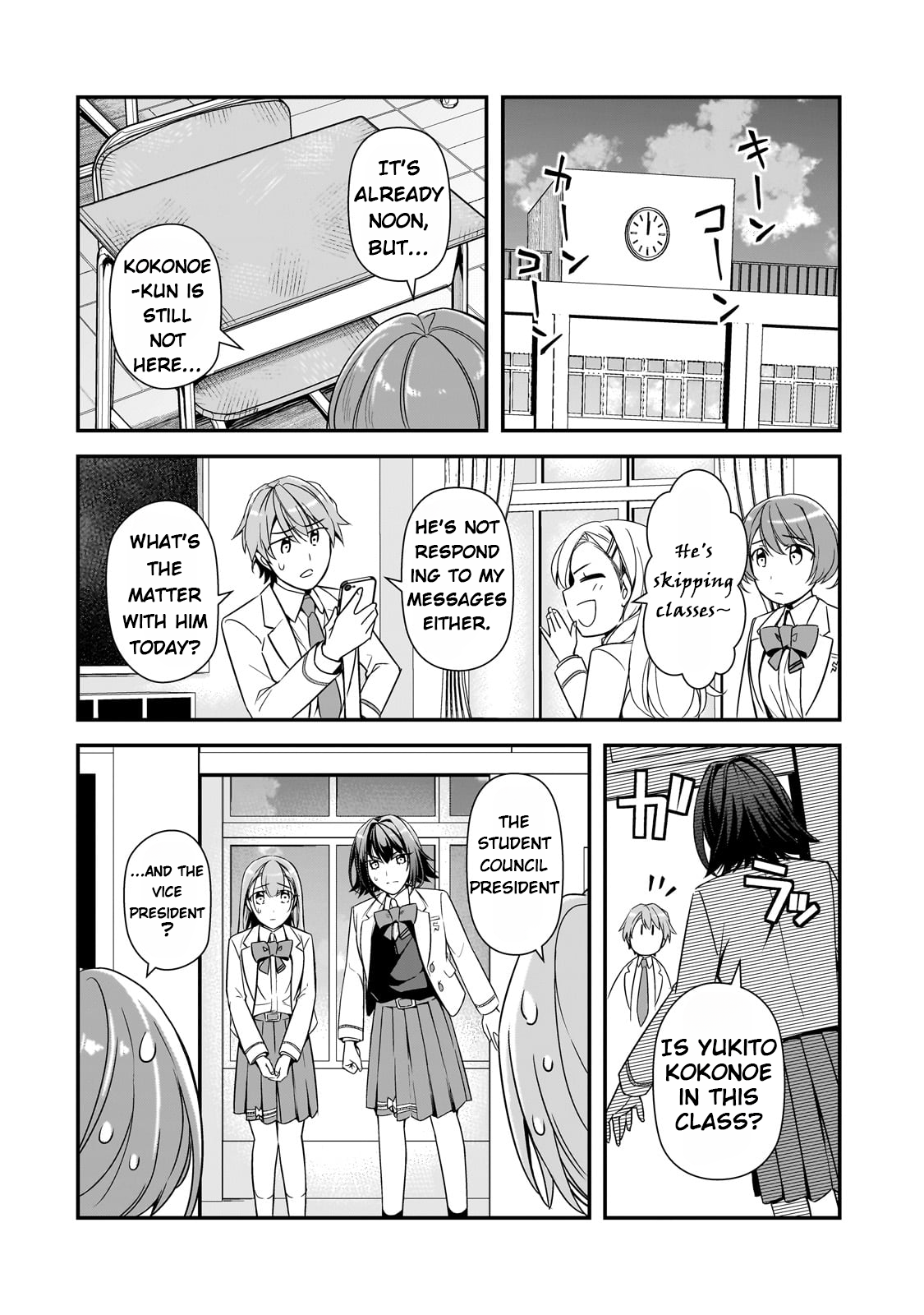 The Girls Who Traumatized Me Keep Glancing at Me, but Alas, It’s Too Late Chapter 8 - Page 15