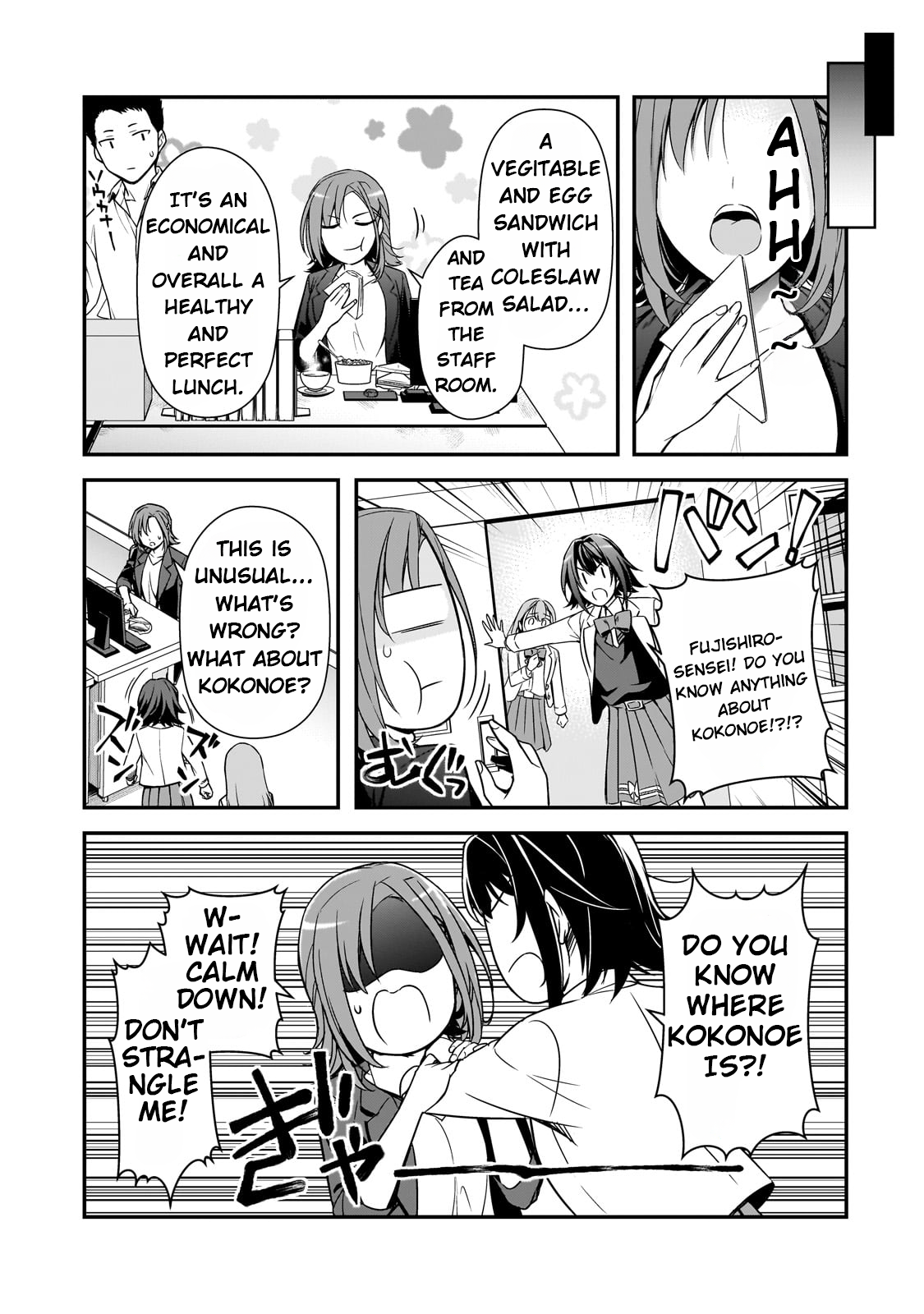 The Girls Who Traumatized Me Keep Glancing at Me, but Alas, It’s Too Late Chapter 8 - Page 16