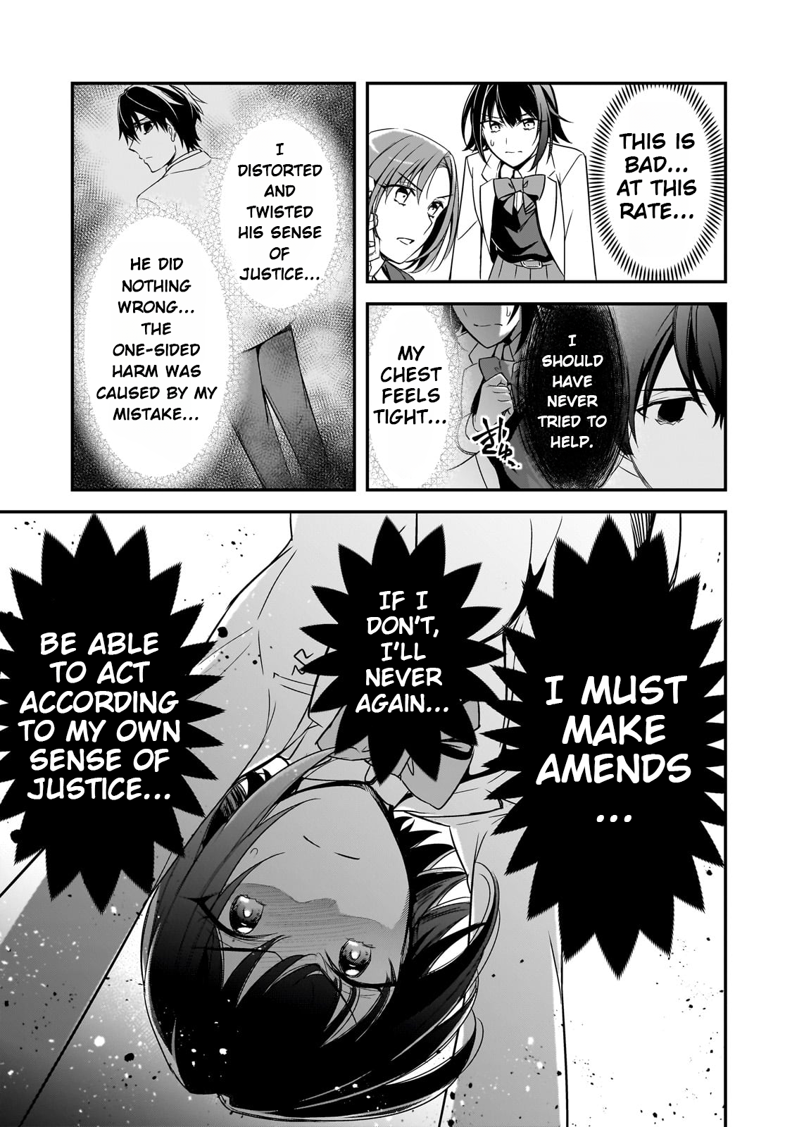 The Girls Who Traumatized Me Keep Glancing at Me, but Alas, It’s Too Late Chapter 8 - Page 18