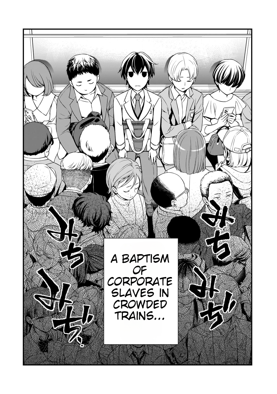 The Girls Who Traumatized Me Keep Glancing at Me, but Alas, It’s Too Late Chapter 8 - Page 3