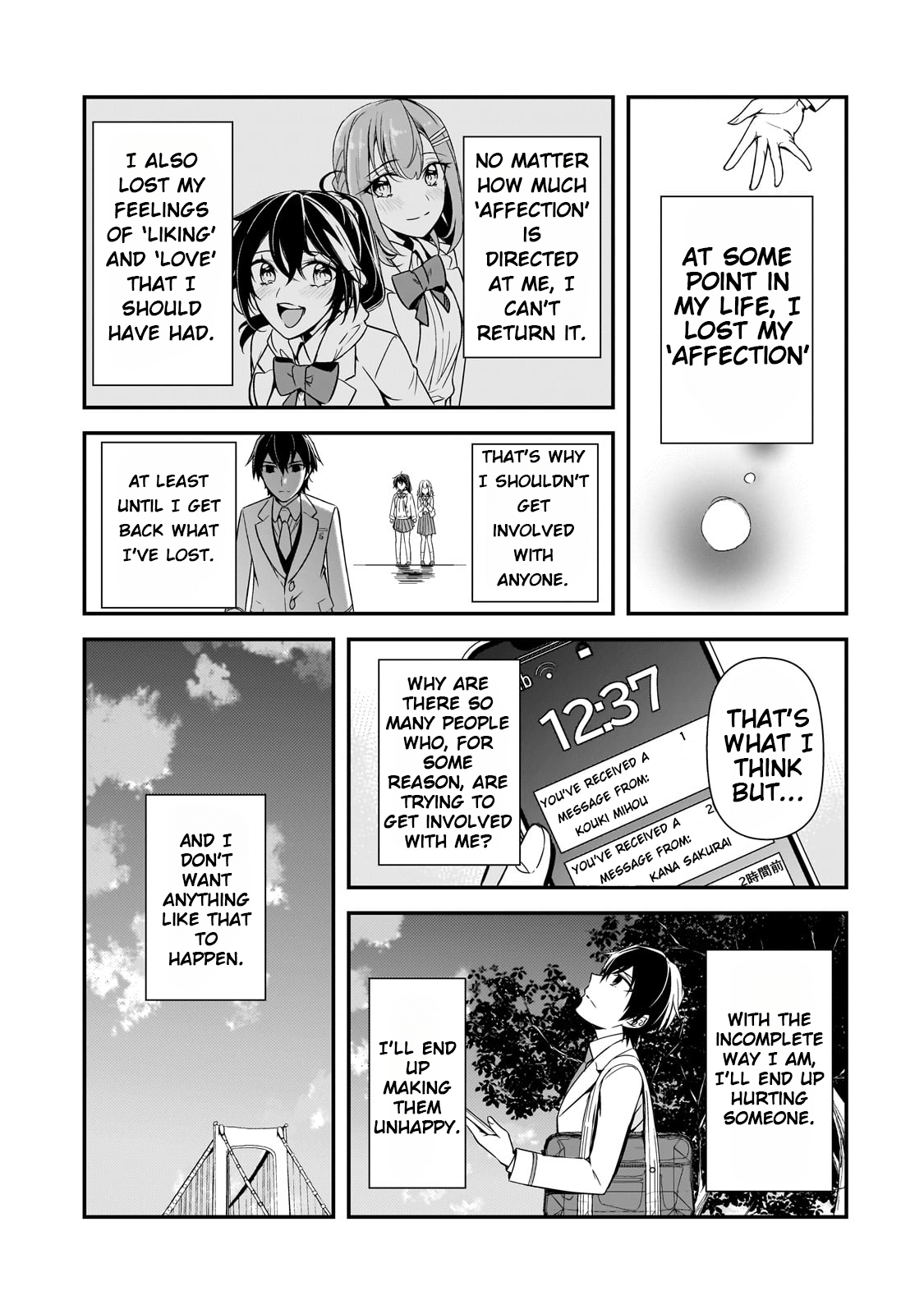 The Girls Who Traumatized Me Keep Glancing at Me, but Alas, It’s Too Late Chapter 8 - Page 24
