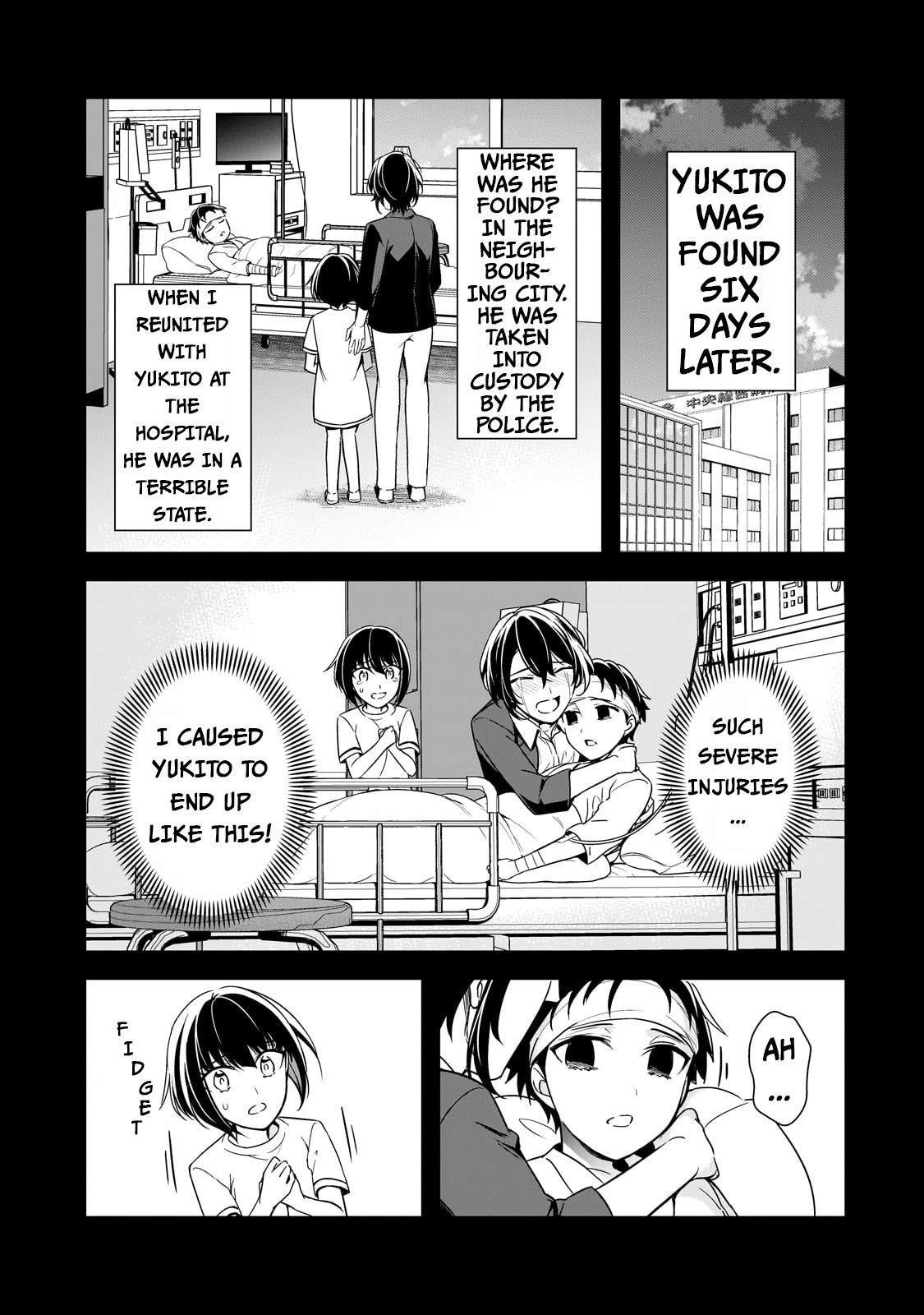 The Girls Who Traumatized Me Keep Glancing at Me, but Alas, It’s Too Late Chapter 8 - Page 32