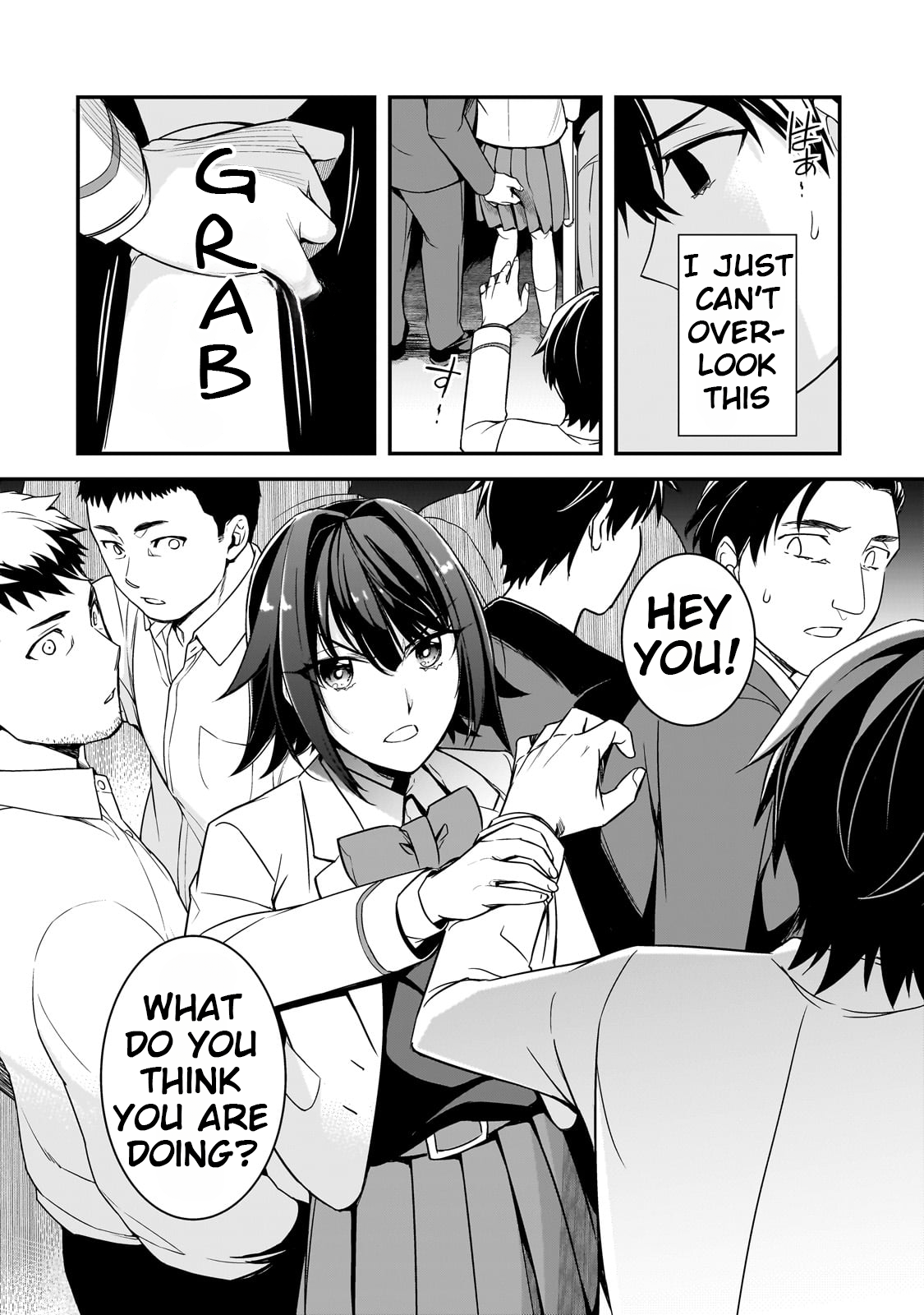 The Girls Who Traumatized Me Keep Glancing at Me, but Alas, It’s Too Late Chapter 8 - Page 7