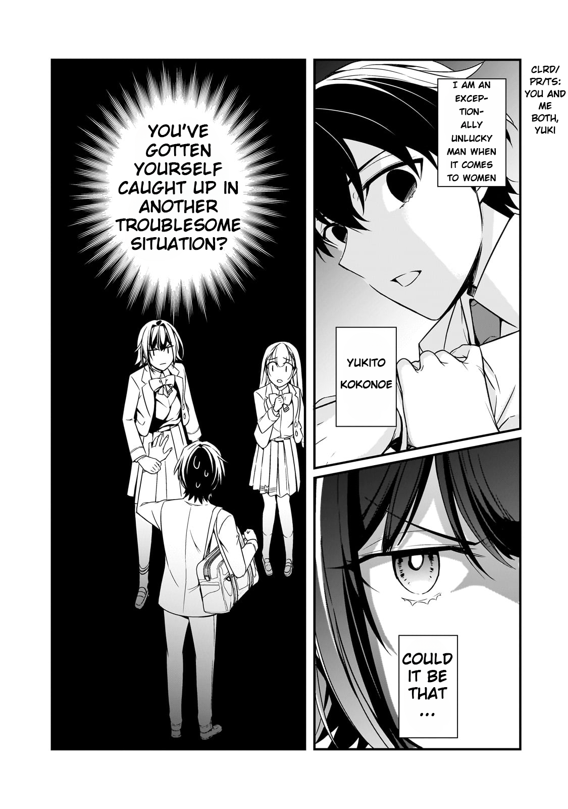 The Girls Who Traumatized Me Keep Glancing at Me, but Alas, It’s Too Late Chapter 8 - Page 8