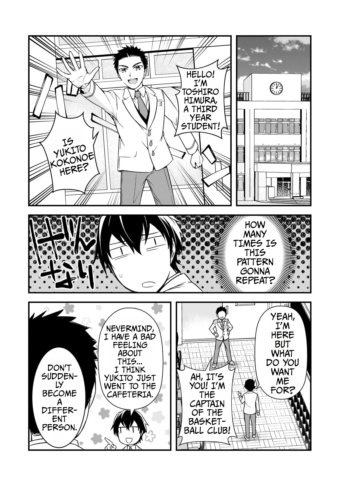 The Girls Who Traumatized Me Keep Glancing at Me, but Alas, It’s Too Late Chapter 9 - Page 21