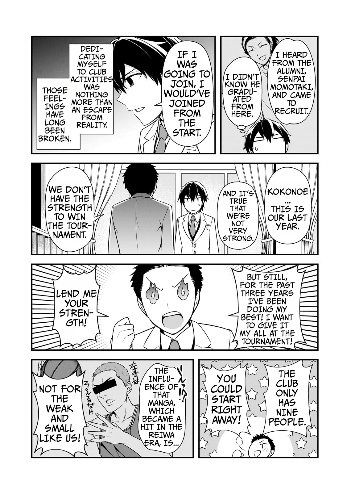 The Girls Who Traumatized Me Keep Glancing at Me, but Alas, It’s Too Late Chapter 9 - Page 22