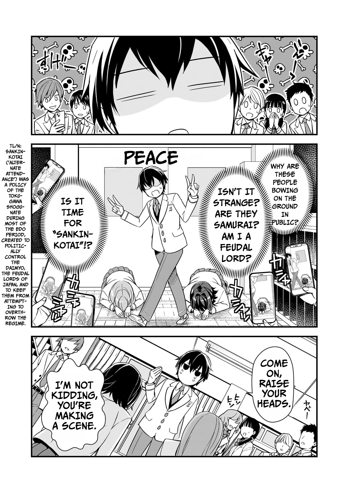 The Girls Who Traumatized Me Keep Glancing at Me, but Alas, It’s Too Late Chapter 9 - Page 4