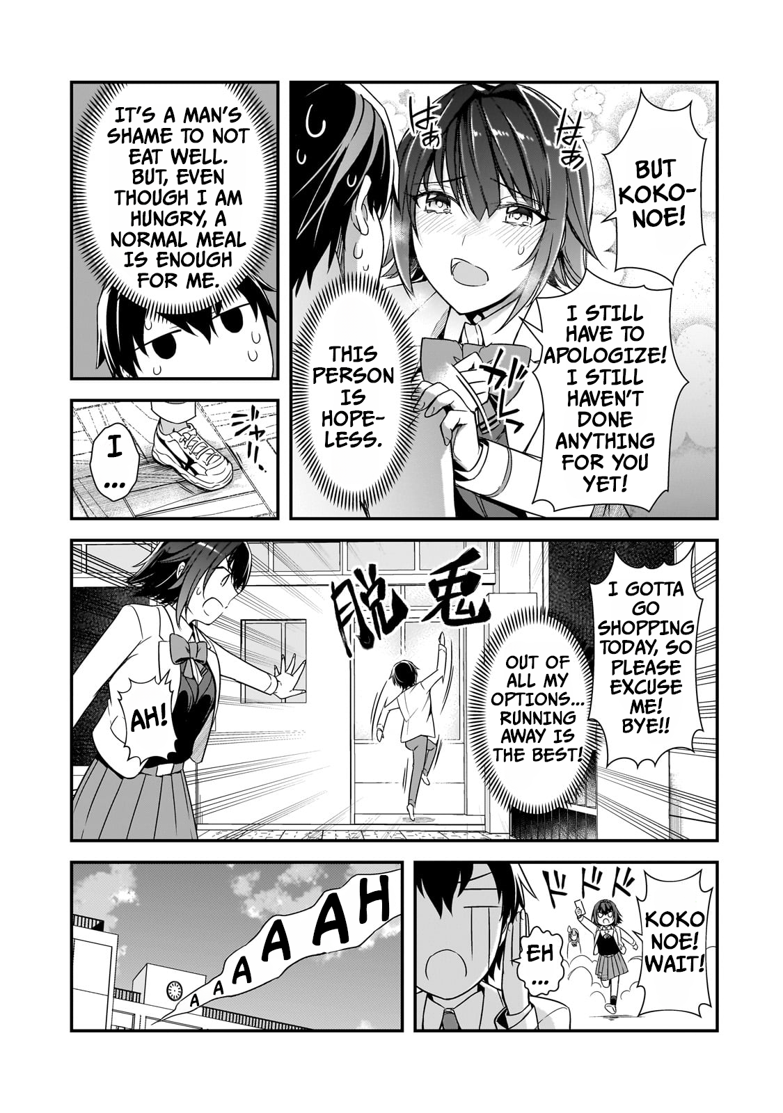 The Girls Who Traumatized Me Keep Glancing at Me, but Alas, It’s Too Late Chapter 9 - Page 10