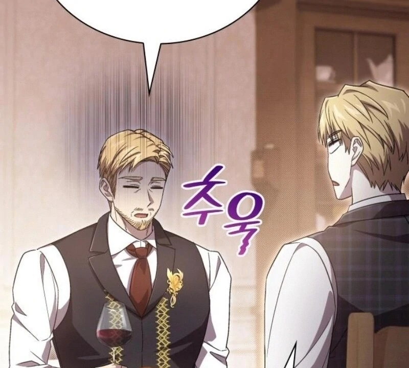 The Goal is Alimony Chapter 33 - Page 54