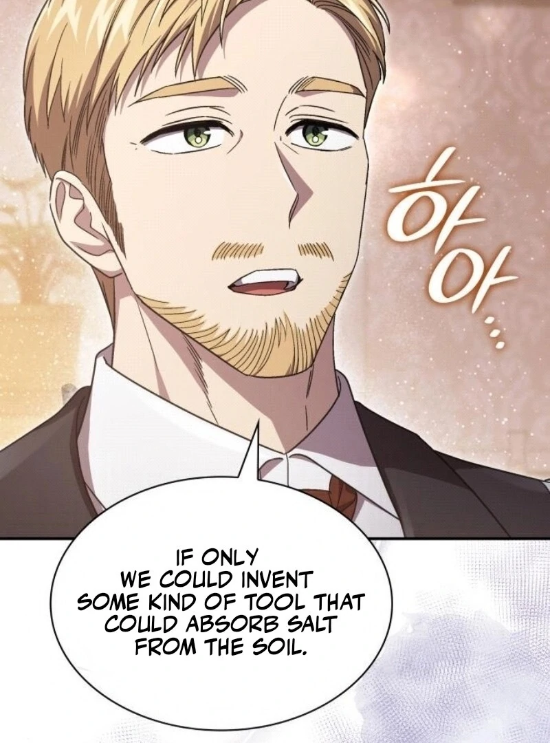 The Goal is Alimony Chapter 33 - Page 62