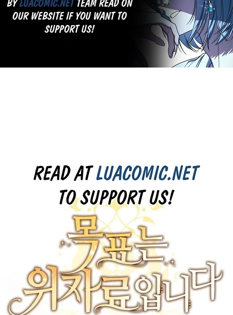 The Goal is Alimony Chapter 37 - Page 1