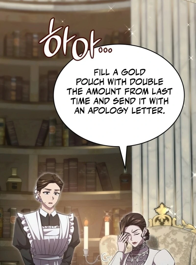 The Goal is Alimony Chapter 40 - Page 17