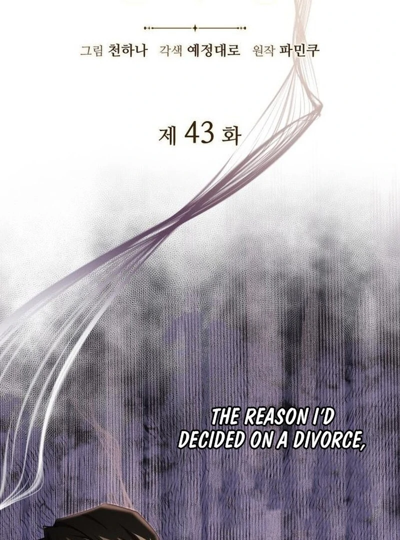 The Goal is Alimony Chapter 43 - Page 5