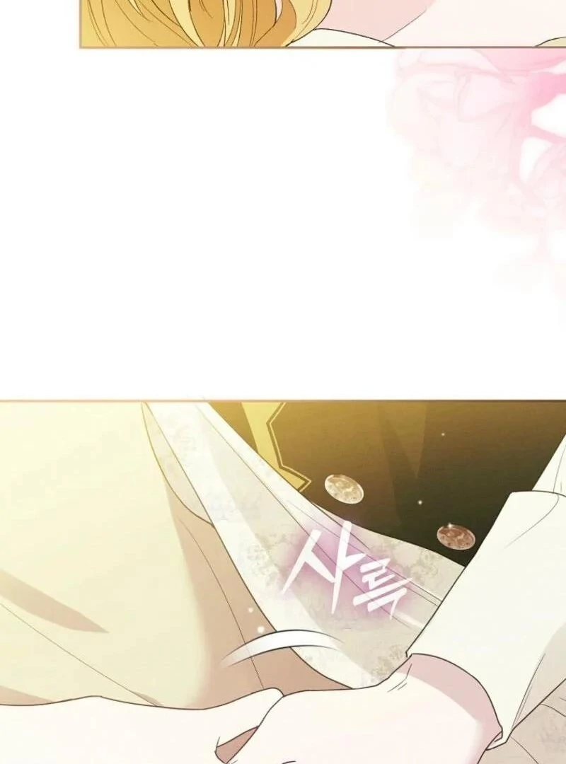 The Goal is to be Self-made Chapter 100 - Page 130