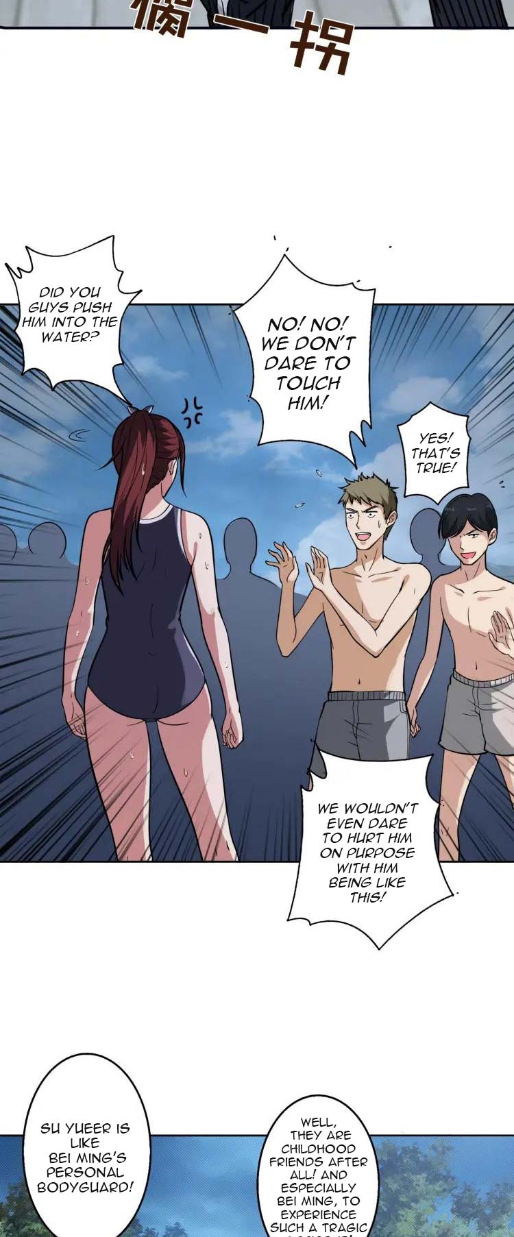 The God Devourer Chapter 1 - Page 11