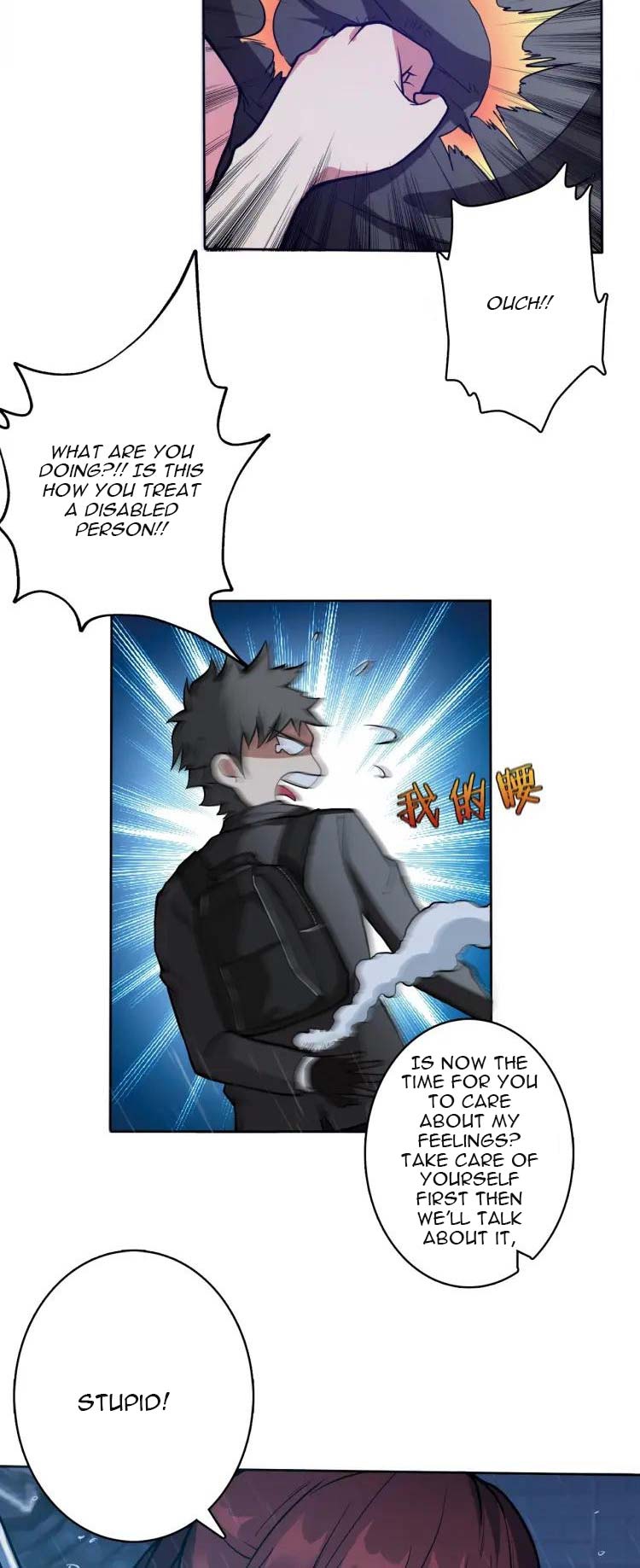 The God Devourer Chapter 1 - Page 33
