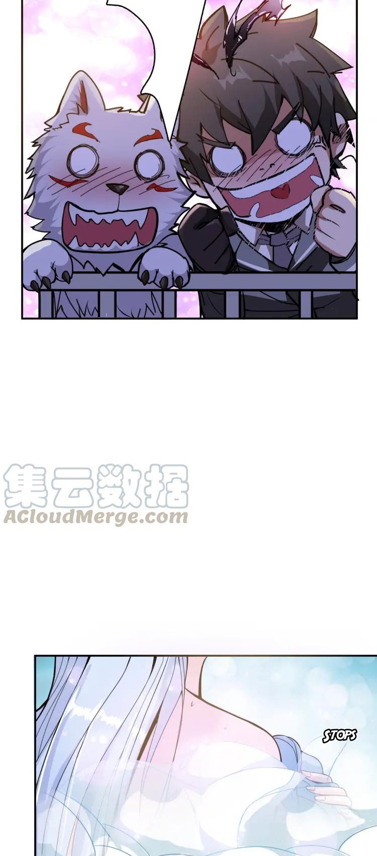 The God Devourer Chapter 10 - Page 12