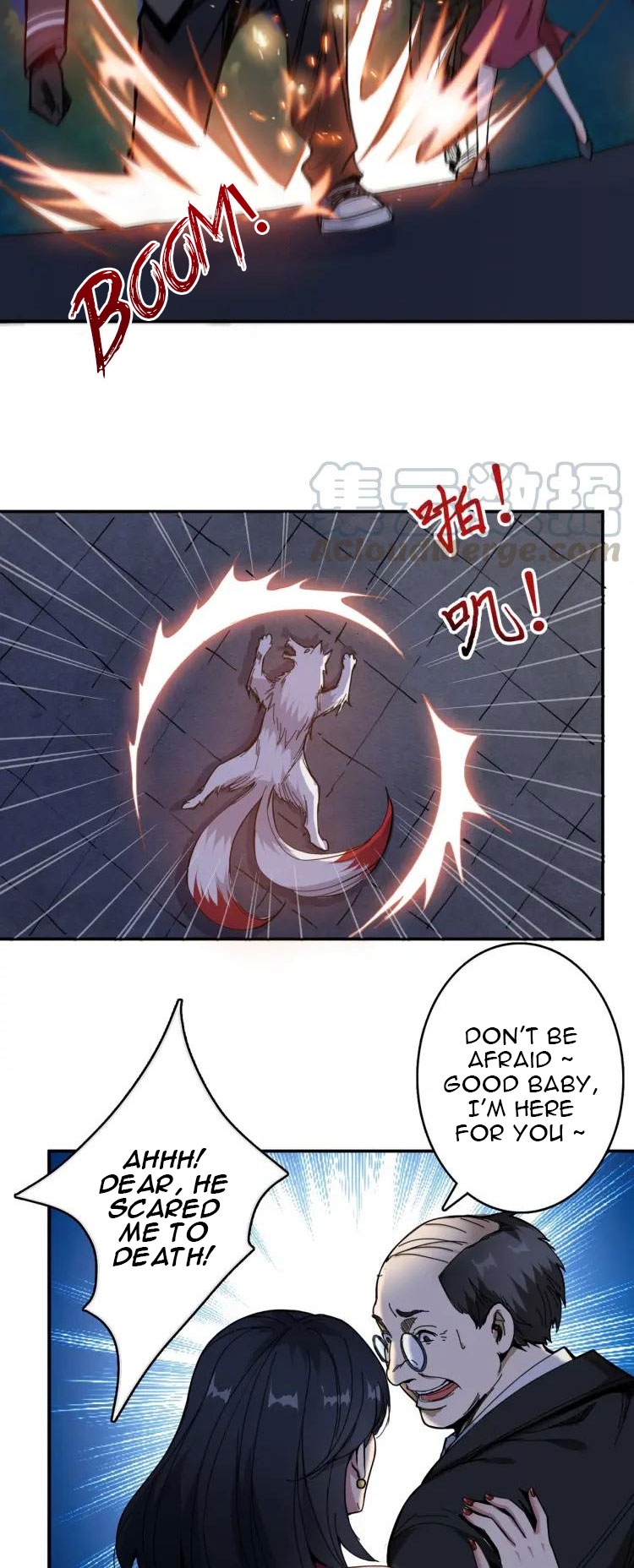 The God Devourer Chapter 10 - Page 25