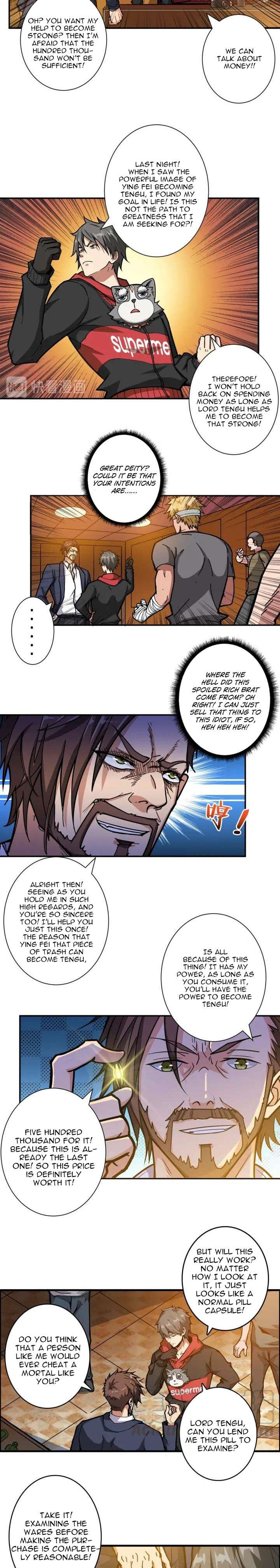 The God Devourer Chapter 106 - Page 2
