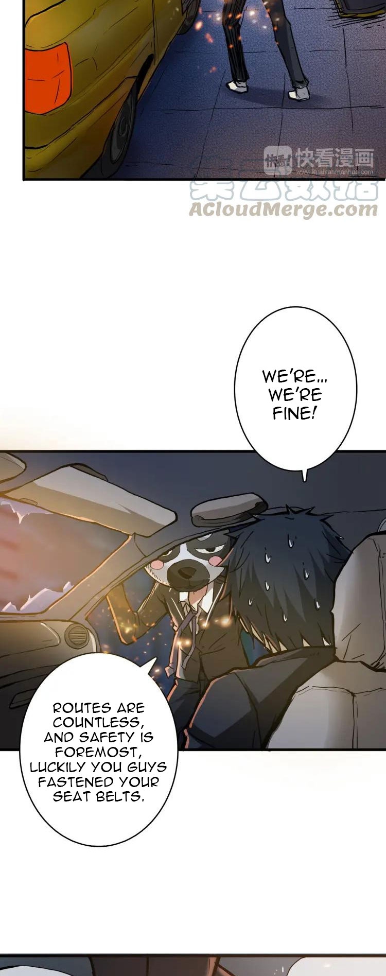 The God Devourer Chapter 11 - Page 23