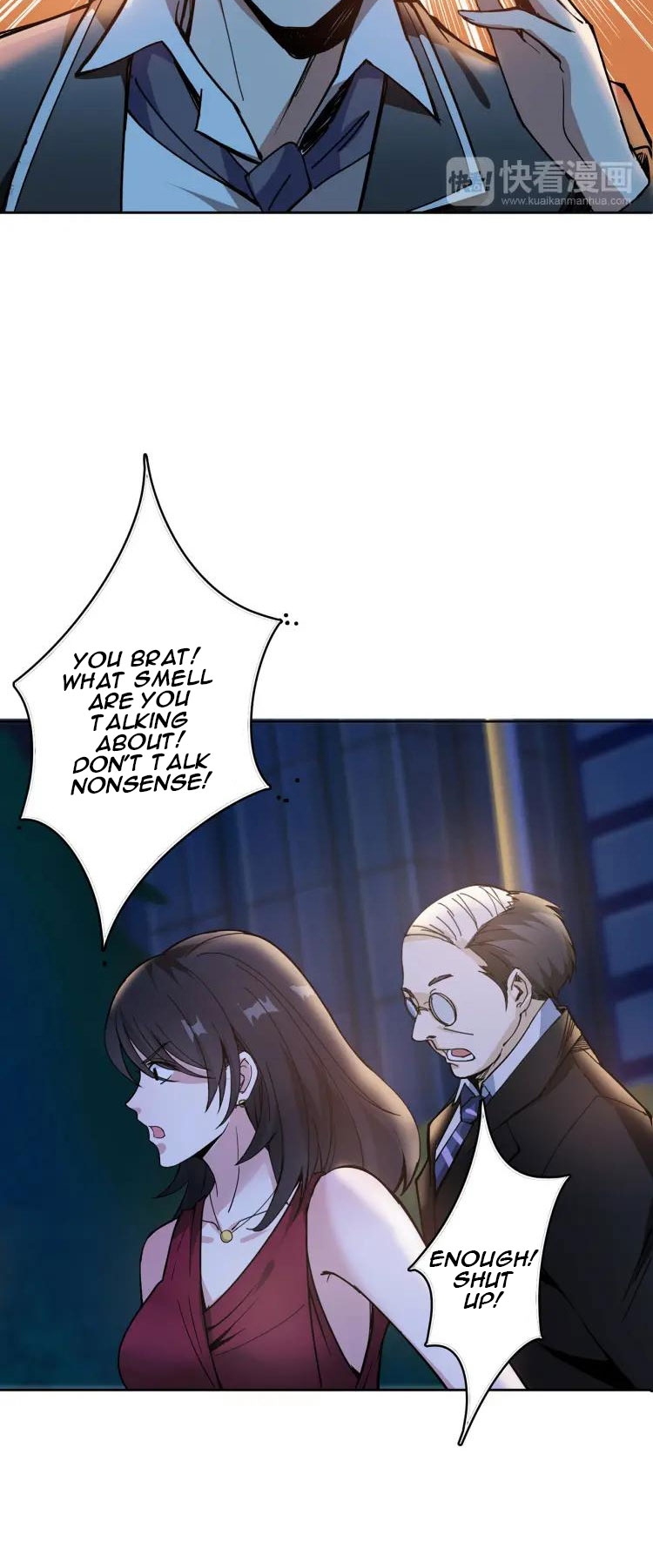 The God Devourer Chapter 11 - Page 7