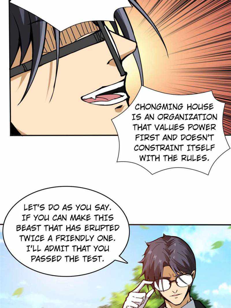 The God Devourer Chapter 121 - Page 25