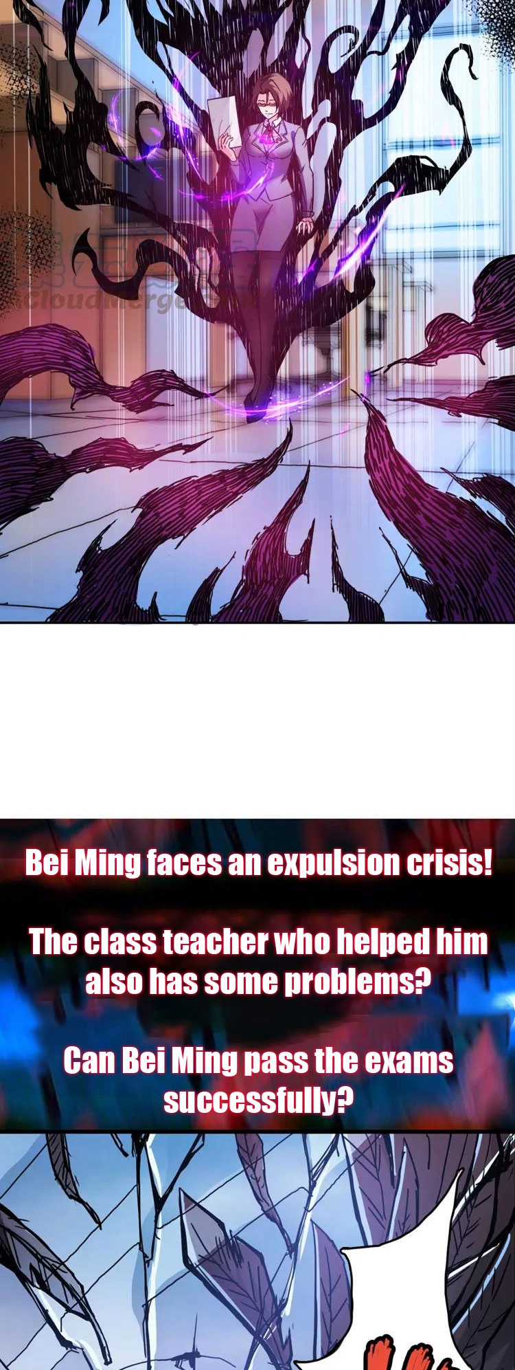 The God Devourer Chapter 13 - Page 35