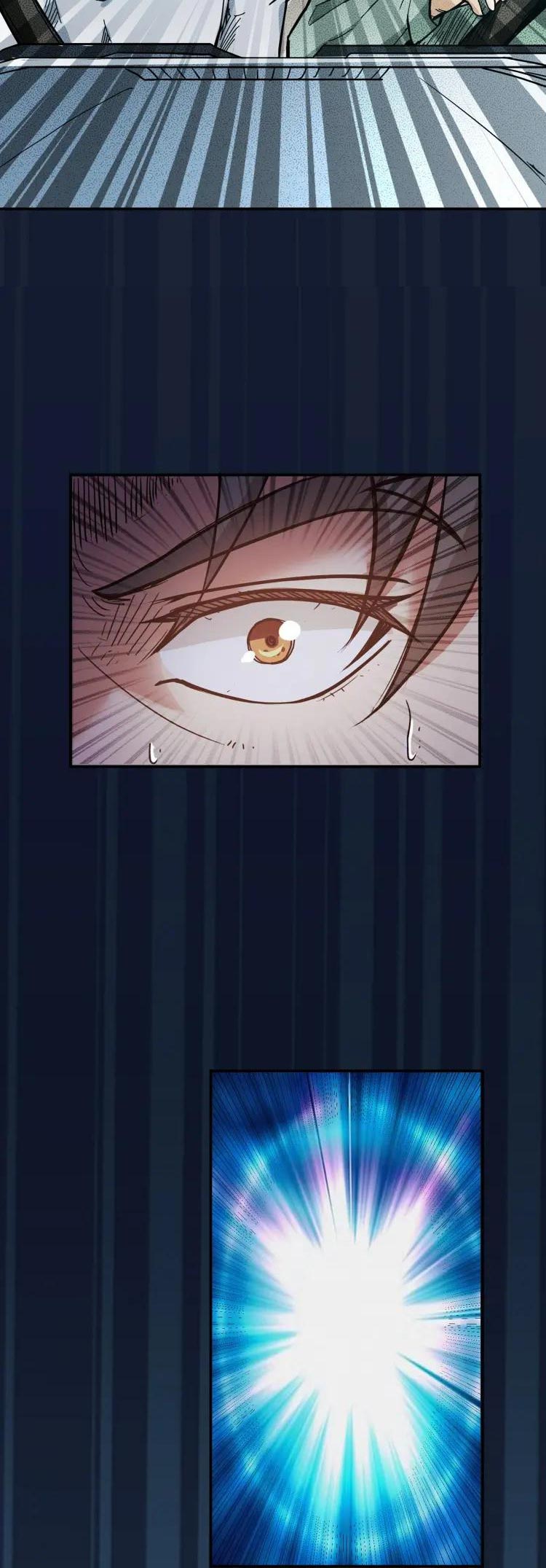 The God Devourer Chapter 14 - Page 6