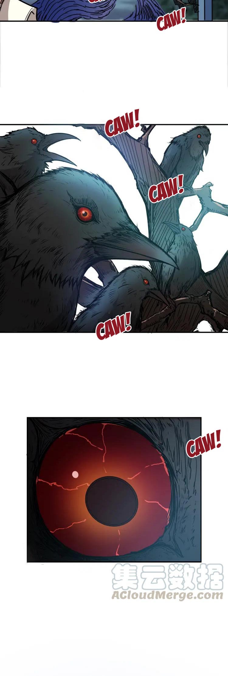 The God Devourer Chapter 14 - Page 9