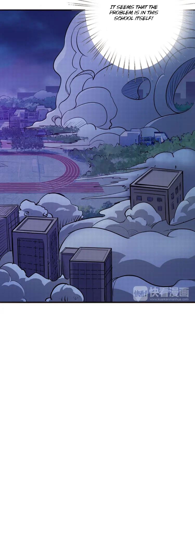 The God Devourer Chapter 16 - Page 13